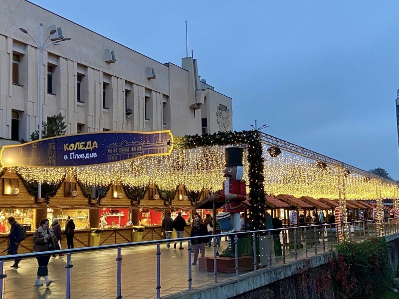 Какво време ни очаква до края на декември