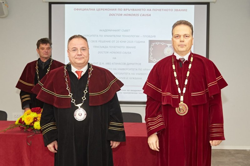 УХТ удостои проф. Иво Димитров с почетното звание “Доктор хонорис кауза“