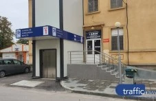 Пловдивчанин се зарази с „трошаща костите“ Денга след почивка на Малдивите