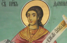 Свети пророк Даниил почита Църквата днес