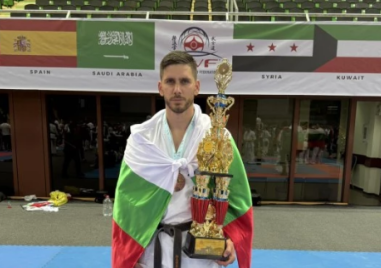 Каратист от Садово с бронзов медал от Световното първенство