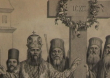 На този ден: Възстановени са официално правата на Българската екзархия в Цариград