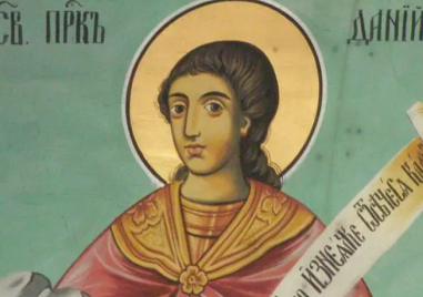Свети пророк Даниил почита Църквата днес