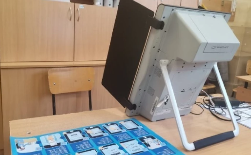 „Алфа Рисърч“: Ако изборите бяха днес, 3,6% е разликата между ГЕРБ и ПП-ДБ