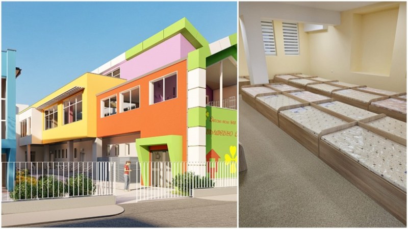 Обявиха сроковете за прием в детските градини и ясли в Пловдив за 2026