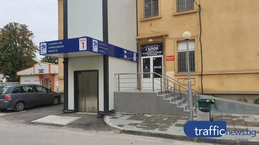 Пловдивчанин се зарази с „трошаща костите“ Денга след почивка на Малдивите