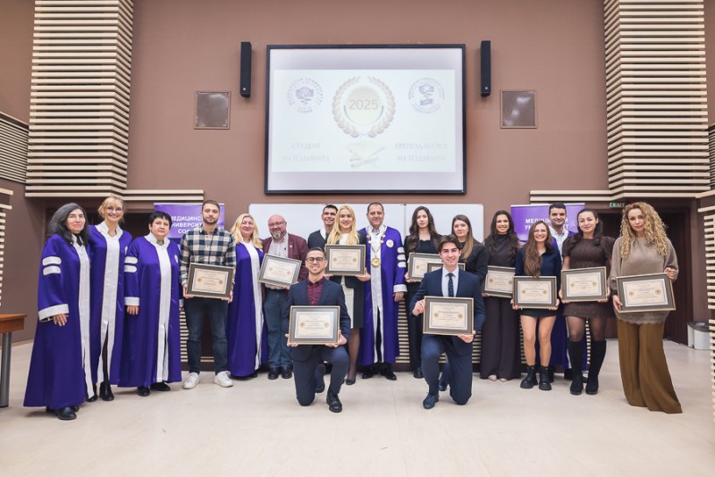 Тържествено връчиха наградите „Студент и преподавател на годината 2025“ на МУ-София