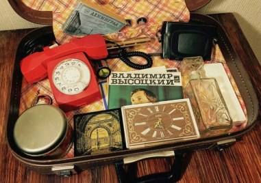 Вещите, които издават възрастта ни