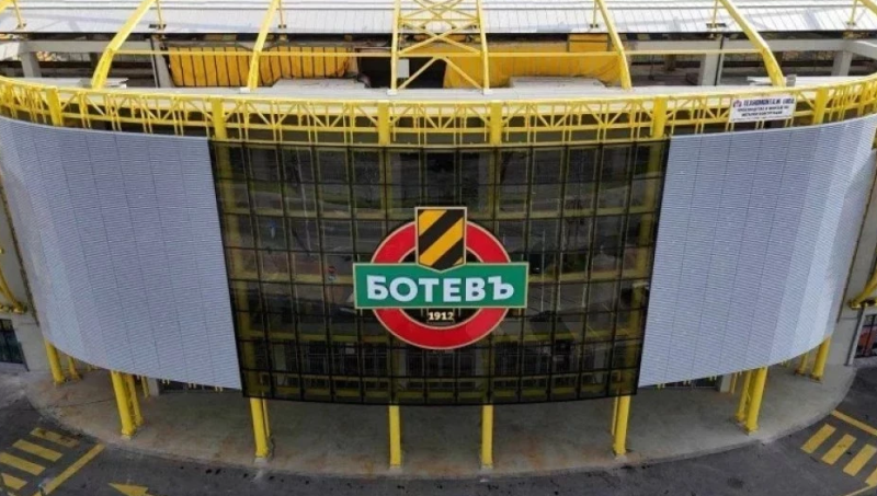 Ботев кани на музикална програма и награждаване на 19 декември