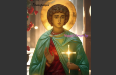 Мъченик с интересна история почита Църквата днес