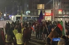 Руски знамена, „Не на еврото” и „Оставка” на протеста в Пловдив