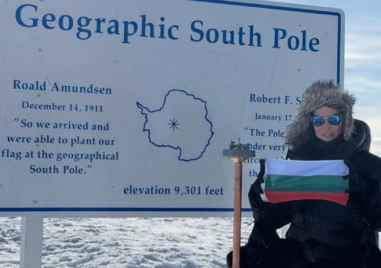 Историческо! Българка стигна със ски до Южния полюс