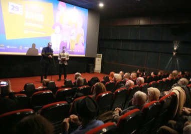 Пловдив отново е столица на киното: Започна фестивалът „Златен ритон“