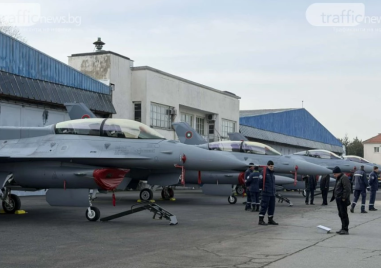 Представиха новите изтребители F-16 Block 70 на авиобазата в Граф Игнатиево