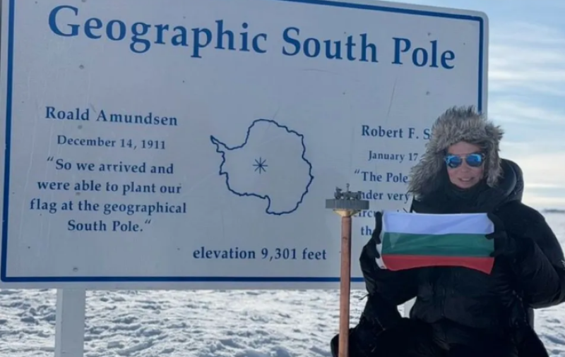 Историческо! Българка стигна със ски до Южния полюс