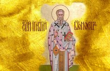 Голям празник е и днес - Игражден! Внимавайте кой ще влезе пръв в дома ви