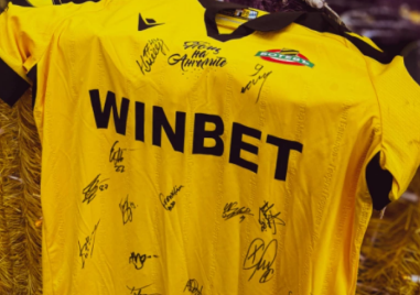 Ботев се включи в благотворителен търг за малката Бела