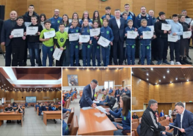 Наградиха индивидуални спортисти и футболни клубове в Карловско