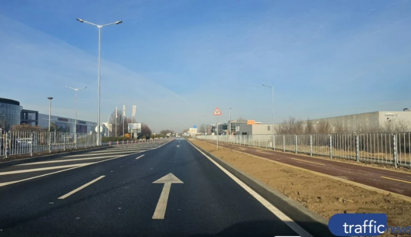 Голямоконарско шосе в границите на Пловдив е завършено, следва участъкът до АМ „Тракия“