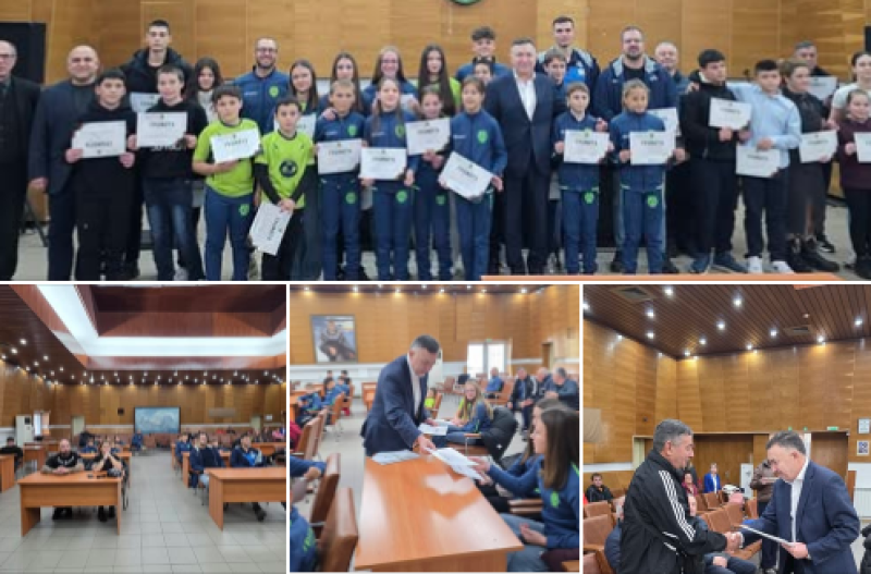 Наградиха индивидуални спортисти и футболни клубове в Карловско