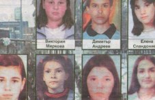 На този ден: В самолетна катастрофа загиват 30 души, а 7 деца - в дискотека