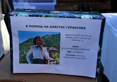 Кулинарен благотворителен базар в Асеновград събра над 21 хил. лв. в помощ на Анастас Гераксиев