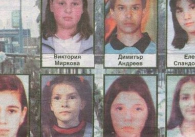 На този ден: В самолетна катастрофа загиват 30 души, а 7 деца - в дискотека