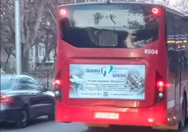 Практиката продължава: Шофьор от градския транспорт в пререкание с пътник заради билети менте ВИДЕО