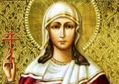 Света мъченица Юлиания почита Църквата днес
