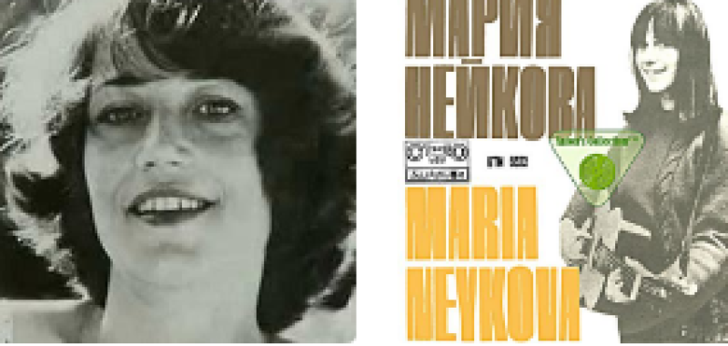 Да си спомним за пловдивчанката Мария Нейкова - певица и композитор, щеше да стане на 80 днес