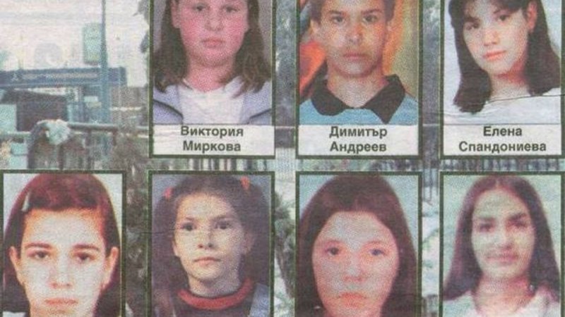 На този ден: В самолетна катастрофа загиват 30 души, а 7 деца - в дискотека