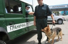 Българската гранична полиция празнува днес