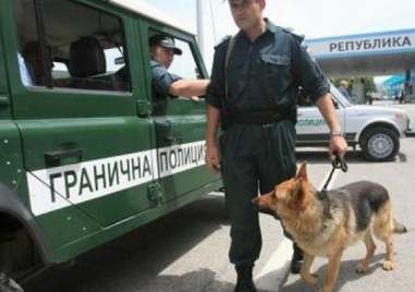 Българската гранична полиция празнува днес