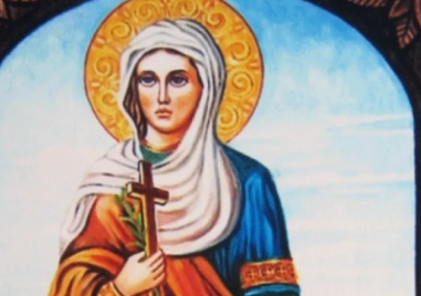 Света великомъченица Анастасия почита Църквата днес