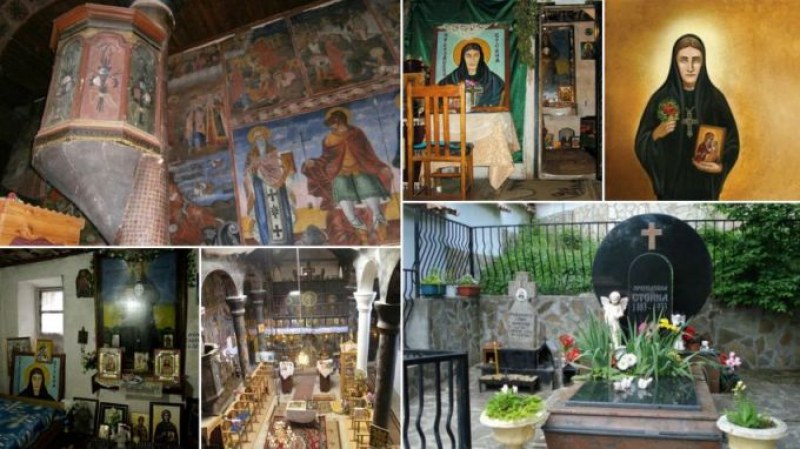 92 години от смъртта на Преподобна Стойна - неканоничната светица, ясновидка и лечителка
