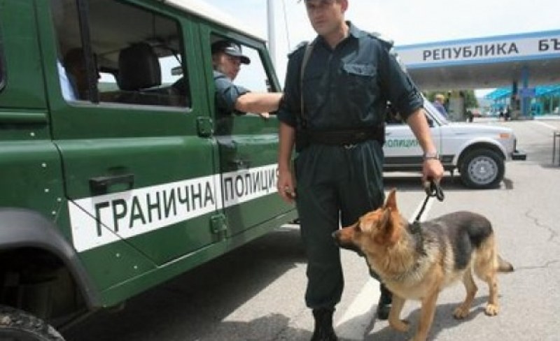 Българската гранична полиция празнува днес