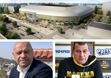 Инспекторатът проверява паркинга и базара на Колежа