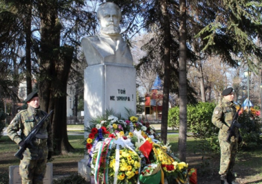 Пловдив ще почете паметта на Ботев за 178 години от рождението му