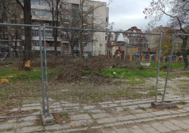 Пловдивчани настояват спорен имот в центъра да бъде зелена площ