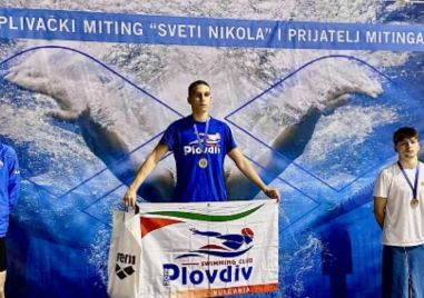 Пловдивският плувец Христо Петков направи още един национален рекорд