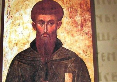 Преподобни Наум Охридски почитаме днес