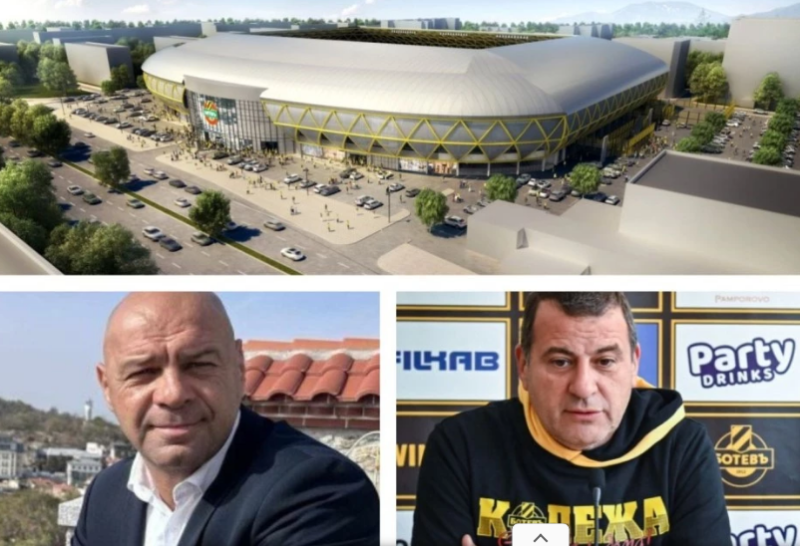 Инспекторатът проверява паркинга и базара на Колежа