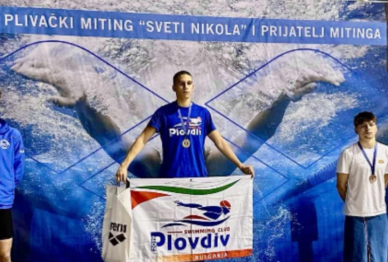 Пловдивският плувец Христо Петков направи още един национален рекорд