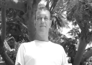 Карловецът, който почина в щатски затвор, се оплаквал, че му е лошо, не му обръщали внимание