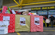 Стотици малки ботевисти дариха своите играчки на деца в неравностойно положение