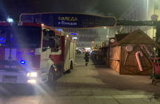 Забравена скара на Коледния базар вдигна пожарникарите