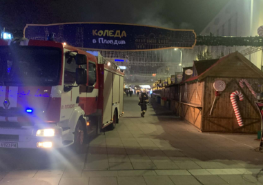Забравена скара на Коледния базар вдигна пожарникарите