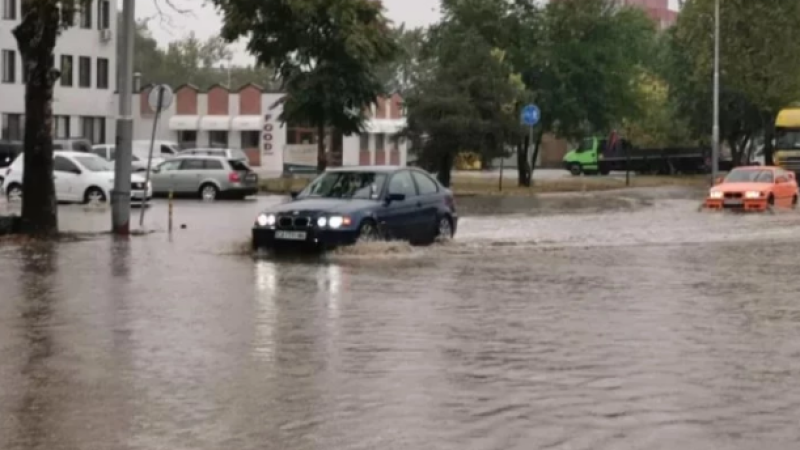 Затварят за два дни кръстовище на бул. “Ал. Стамболийски“ заради очакваните валежи