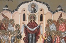 Събор на Пресвета Богородица празнува Църквата във втория ден на Рождество