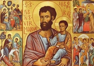 И свети Йосиф Обручник почитаме днес, ден на бащата е